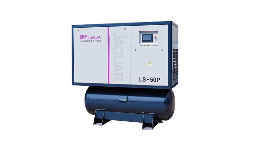 捷豹集成一體式螺桿機LS-P系列 捷豹集成一體式螺桿機LS-P系列